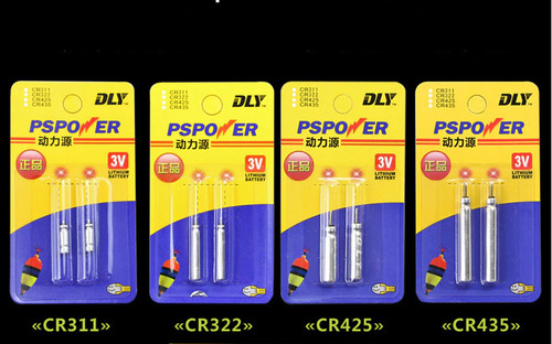Rod tip light battery - battery, cr311